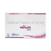 Hernafil Tablet