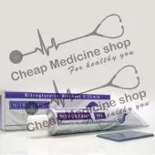 Buy Nitrogesic Ointment 30 gm 0.2%
