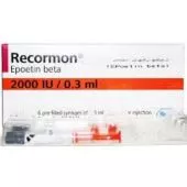 Recormon 2000 IU 3 ml Injection