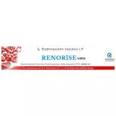Renorise 4000 IU Injection with Recombinant Human Erythropoietin Alfa
