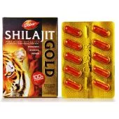 Shilajeet Gold With Theophylline