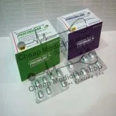 Buy Prosium 40 Mg Injection