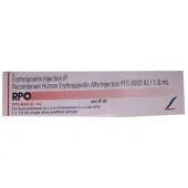 Buy Rpo 4000 IU 1ml Injection